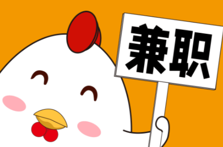 安溪宝妈居家带娃线上兼职赚钱项目有哪些推荐